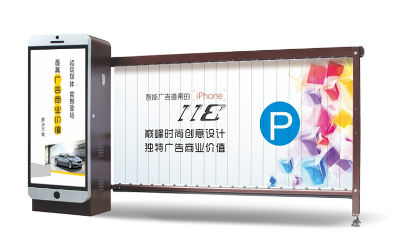 北京停车场广告道闸 道闸系统 汽车通道闸